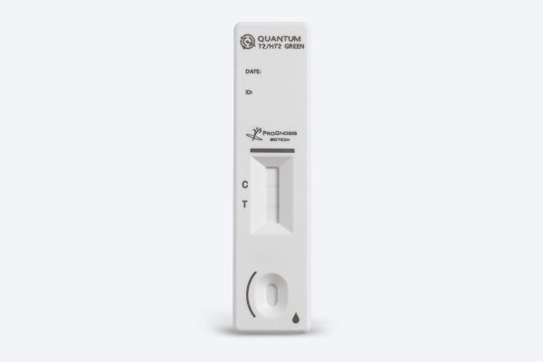 QUANTUM T2-HT2 GREEN - immagine 3