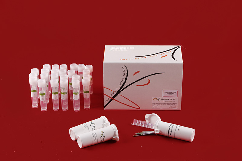 Symmetric Histamine | Test Rapide